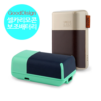 셀카형 리모콘 보조배터리 MINI(미니) 5200