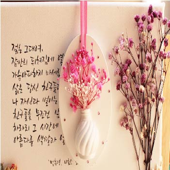 둥근 타블렛 A 석고방향제
