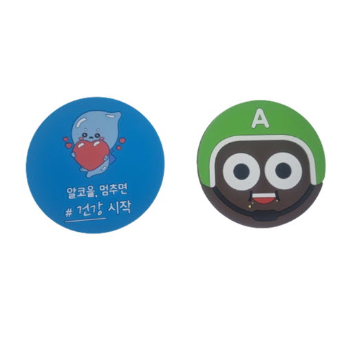 주문제작 PVC캐릭터 코스터