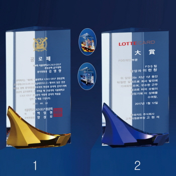 크리스탈 화이트상패 / SD11)171-1