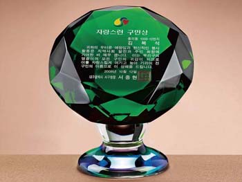 크리스탈 상패 SD10-0081