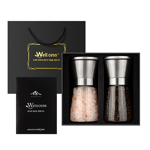 웰세스 WG-202S 히말라야 핑크솔트 블랙페퍼 그라인더 선물세트