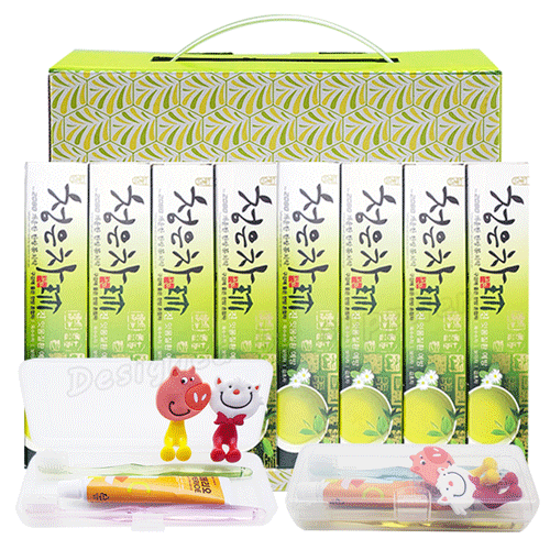 그린 킹커플 크리스탈캡 청은차100g 15호 여행용 선