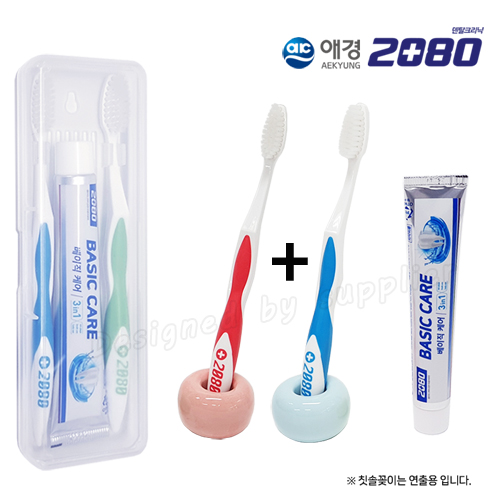 커플 애경2080미세모칫솔 + 2080치약 세트