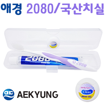 애경_2080미세모+2080치약+국산치실/칫솔치약세트