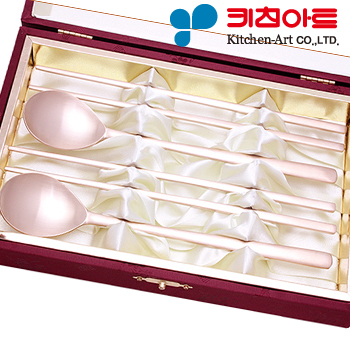 키친아트 방짜수저
