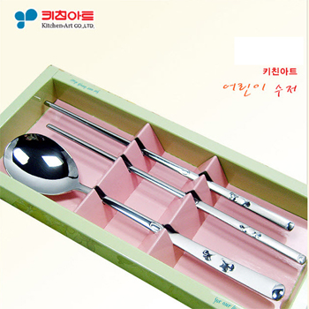 kt33 키친아트 어린이수저