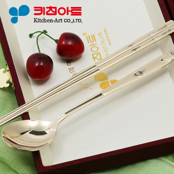 kt18. 키친아트 황금돼지 티타늄수저