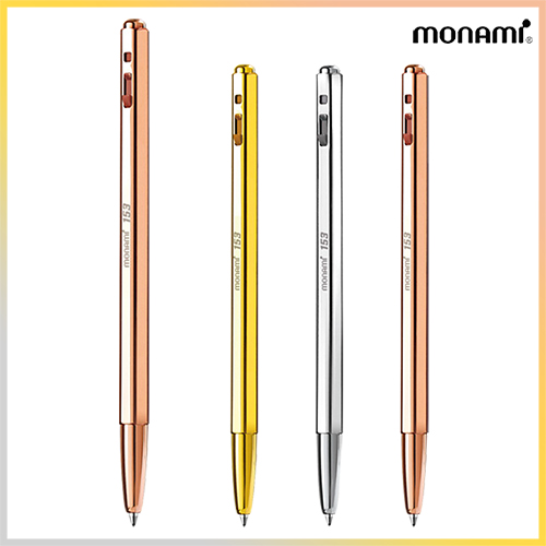 [모나미] 153 골드 (메탈) 0.7mm