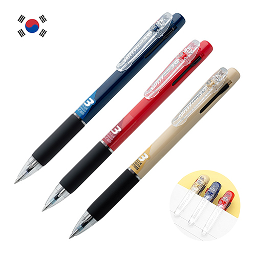 세이프티클립 3색 0.5mm