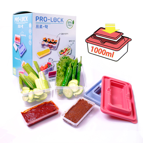 프로락 2종4P SET