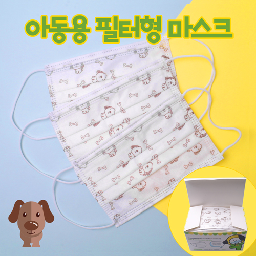 아동용마스크 (위생박스50매입)