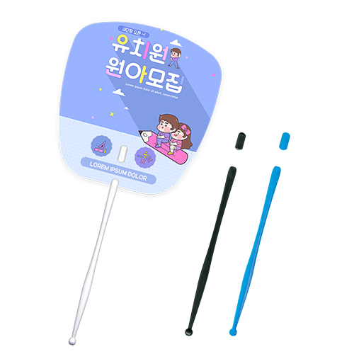 둥근사각 신형긴자루 부채