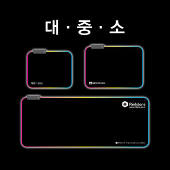 LED 게이밍 마우스패드 4mm