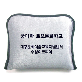 벨벳커버쿠션 大