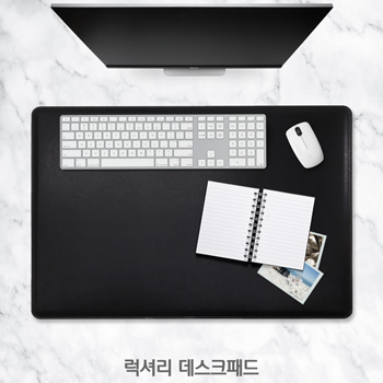 [지지스]럭셔리 데스크패드