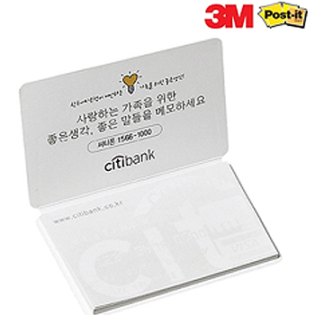 [3M]수첩식포스트잇(PNB4)