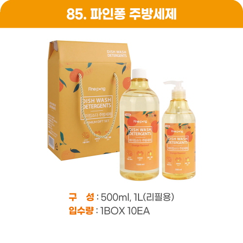 파인퐁 주방세제(500ml+1L 리필용)
