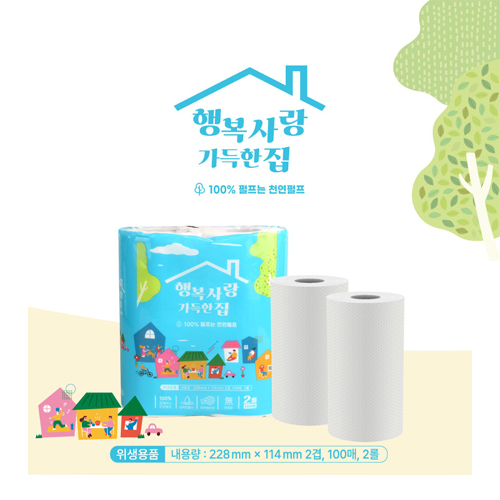 행복사랑 가득한집 키친타올 100매 2롤
