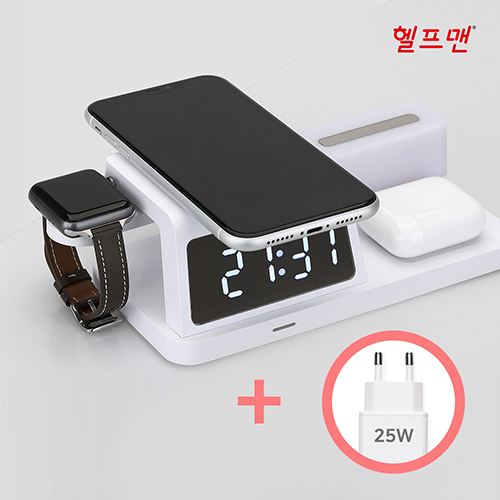 헬프맨 모던 4in1 무드등 시계고속무선충전기(15W)