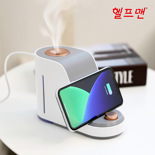 헬프맨 고속무선충전 가습기