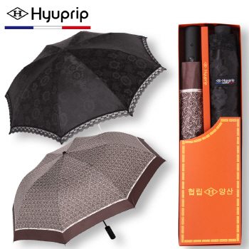 협립 2단 태극패턴우산+양산 레이스세트