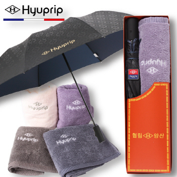 협립 2단 내부펄격자엠보 자동우산+호텔코마타월1P 세트
