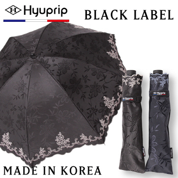 협립양산 블랙라벨 아우라 양우산 (Made in KOR