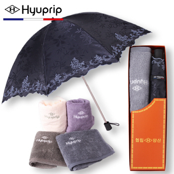 협립 블랙라벨양산 아우라 + 협립 호텔코마타월170g 1P 세트