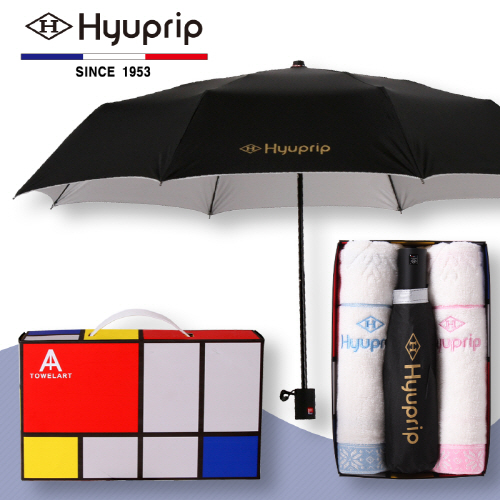 협립 3단 폰지수동우산 1P+눈꽃타월 150g 2P 세트