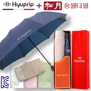 협립 2단 내부펄 격자엠보 자동우산+송월타월세트