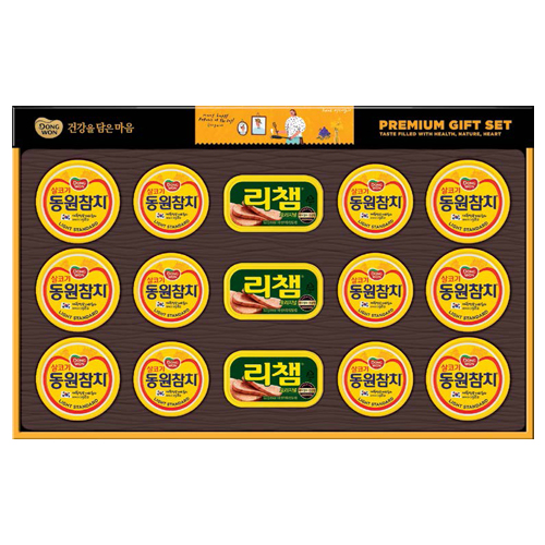 동원 튜나리챔 99-R호