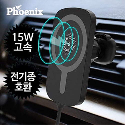 피닉스 맥세이프 15W PD 차량용 고속 무선충전거치대 TCA-7000 