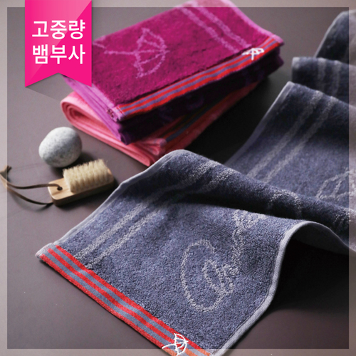[아놀드파마]New뱀부스포츠 (항균성/소취성/흡수력이 우수)