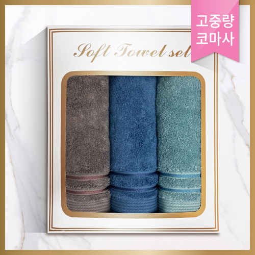 [3매세트] 소프트 180