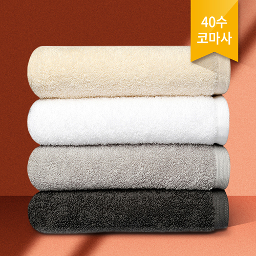 [바스룸] 호텔무지40수 150g