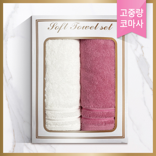 [2매세트] 소프트 180