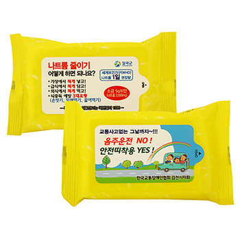 옐로우 물티슈 (20매)
