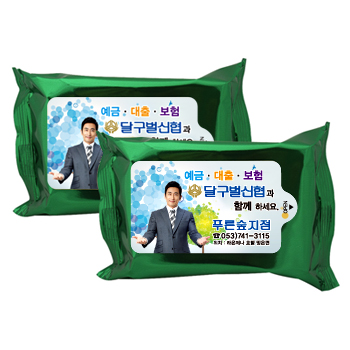 메탈그린 30매 물티슈