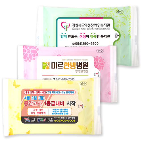 전용 순수3종 물티슈 (5매)