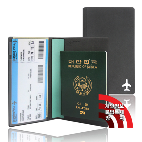 페니체 여권케이스 (M)