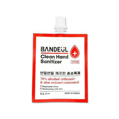 반들 휴대용 손소독제 25ml (에탄올 70%)
