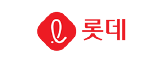 롯데